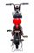 Электровелосипед Elbike Dacha mini 12 600W 48V12Ah